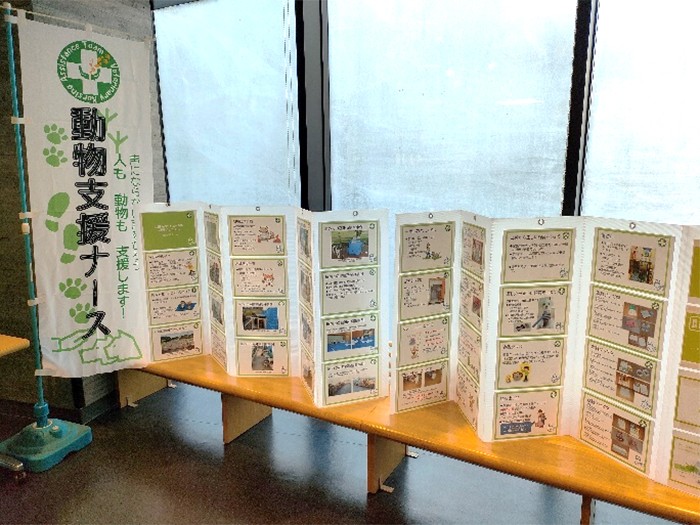 地域のイベントで、活動を紹介する展示ブースを出す(西村さん提供)