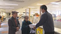 温浴施設「クアタラソさぬき津田」の存続求め さぬき市に1万人分超の署名 香川