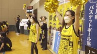 【特集】香川ファイブアローズを支えた笑顔 チアダンスチーム最後の応援 専属契約終了で