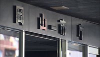 8月1日開始予定の宿泊クーポン事業、岡山市が延期を決定 県内での新型コロナ感染拡大受け