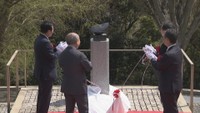 世界的彫刻家・流政之のオブジェが四国村ミウゼアムに 香川