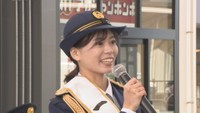 「110番を正しく使おう!」 一日警察署長のKSB・瀧川アナウンサーが呼び掛け 岡山