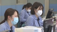 高校生と見つける、私たちのSDGs #41「女性が働きやすい環境を」