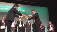 小豆島で「全国そうめんサミット」 産地ごとの個性味わう 香川