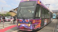 “桃鉄”の列車「デストロイ号」が街を走る! 岡山市の観光企画がスタート