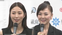 俳優のMEGUMIさん、松田美由紀さんら登場 「岡山フィルムプロジェクト」制作報告会