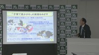 香川県 ネット・ゲーム依存対策で「オフラインキャンプ」実施へ ゲーム条例施行2年で見直しは?