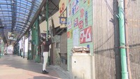 【特集】昭和レトロな町並みで出会う“おもてなしの心” 岡山・倉敷市玉島
