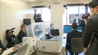 岡山県は「医療非常事態宣言中」の仕事始めに…知事は動画で年頭のあいさつ