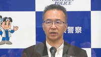 岡山県警 新本部長に檜垣重臣さんが着任 ストーカー規制法や銃刀法の改正などに携わる