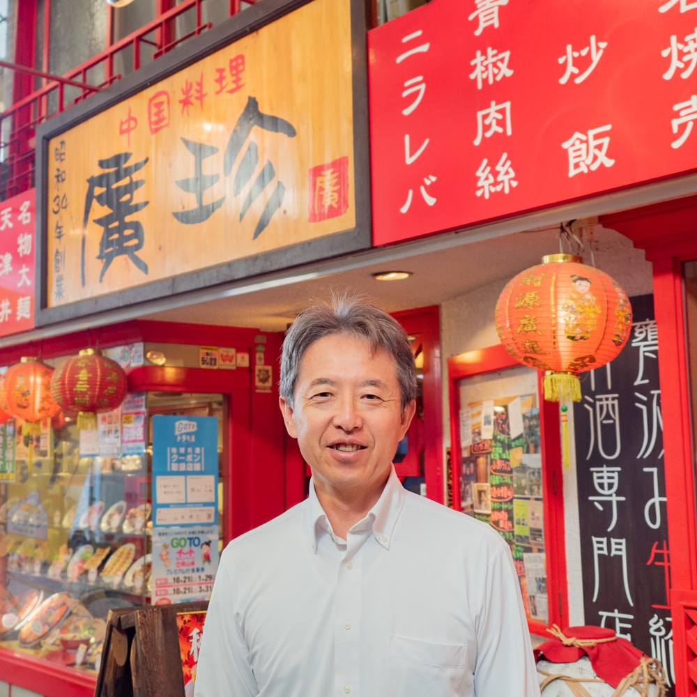 創業60年以上!地元に愛される"街の大衆中華" こだわりは「食財」を積極的に使うこと