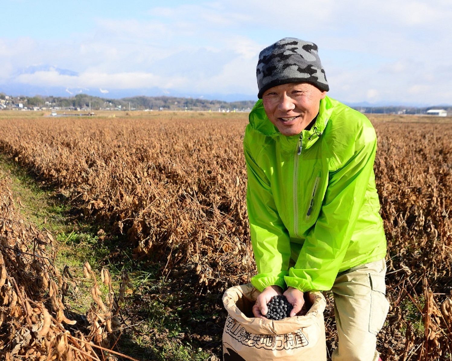”朝霧”で旨味を増す!高級ブランド黒大豆の出荷が本格化 先人から受け継ぐ伝統技術も