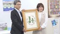 2023年4月開校「小豆島みんなの支援学校」の校章デザインが決定 香川