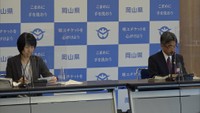 〈新型コロナ〉岡山県で新たに2人の感染確認 高齢者2人が死亡