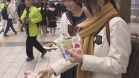 3月18日は「点字ブロックの日」 視覚障害者や地元の中高生がJR岡山駅で啓発活動