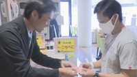 きびだんごで「献血仲間」に 献血ルームももたろうできびだんご配布 10月13日まで 岡山市