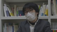 東日本大震災から11年 臨床心理士が語る…被災自治体の苦悩【こつこつ防災】