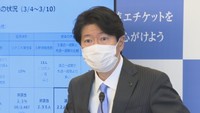 〈新型コロナ〉岡山県が独自支援 飲食店などに最大40万円 4月下旬から申請受付開始