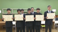 火事から逃げ遅れた97歳女性を救助 中学生ら5人に感謝状 岡山・美作市