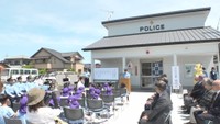 建て替えが完了した引田交番で開所式 女性警察官用の仮眠室や多目的室など時代にあわせアップデート 香川・東かがわ市