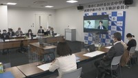 三豊市が夜間中学設置検討委員会 目指す姿は? 香川