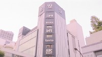 岡山市中心部のファッションビル「ロッツ」が閉店へ 2022年2月末で