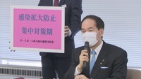 〈新型コロナ〉香川県が「まん延警戒警報」 再び飲食店の時短要請へ