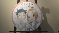 人気アニメ「からかい上手の高木さん」も 小豆島をPRするヘッドマーク集めた展覧会 香川