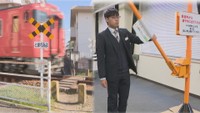 JR西日本 「第4種踏切」の安全対策として岡山エリアでも新設備設置へ