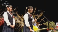 全国高校生花いけバトルで香川県代表・飯山高校が初優勝 高松市