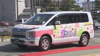利用者増加へ 予約制乗り合いタクシー「雪舟くん」の新車両お披露目 岡山・総社市