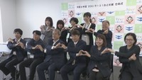 活動11年目迎えた防災チーム「さかいで131おとめ隊」 2024年度は初の男性職員が加入 香川【こつこつ防災】