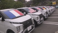 G7倉敷労働雇用大臣会合へ 街の盛り上がりは 岡山