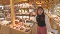 こだわりの食が集まる「sizucu」 新鮮な野菜やお茶、きらきら輝くケーキも 高松市【いまココ!ナビ】