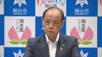全国ワースト2位だった岡山市の待機児童がゼロに