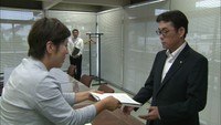 香川県議の政務活動費 7000万円余の返還求め住民監査請求「寄付行為に該当する可能性も」