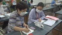 岡山自主夜間中学校が平日授業をスタート 仕事があっても行きやすく