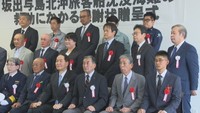 修学旅行中の小学生乗せた船の沈没事故 “救助活動”の船長らに「感謝状贈呈」 香川・坂出市