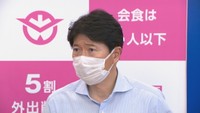 岡山県の感染状況「ステージ4」に移行 重症病床使用数など急激に悪化で〈新型コロナ〉