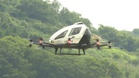 「空飛ぶクルマ」の事業化へ 香川県が旅客輸送など事業展開案示す