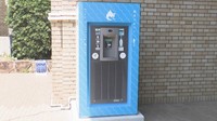 高松市役所に「給水スポット」 マイボトルの利用促進へ クラファンによる設置は全国初