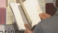 「来年の手帳」もう決めた? トレンドにはコロナの影響も