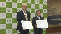 香川大学が医薬品メーカーと「希少糖研究」協定 がん治療の共同研究も
