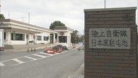 酒気帯び運転の疑い 自衛官の男(37)を現行犯逮捕「実家に帰るため運転していた」 岡山市