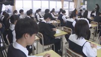 全国学力・学習状況調査 岡山・香川でも実施 小学6年生と中学3年生が対象