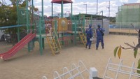 保育園遊具での重体事故はなぜ起きたのか…専門家が語る対策、現場の声は? 岡山市