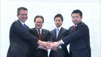 「心は1つ」 立憲・国民・連合が協力の覚書を締結 参院選・岡山選挙区