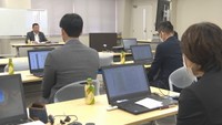 特殊詐欺被害の現状や対策は? 金融機関職員が学ぶ 岡山