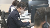 岡山県警 110番映像通報システム 1年間で240件受理 2023年4月から本格運用