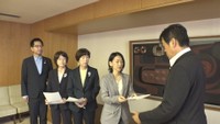高松市議4人が委員会視察の日当廃止などを議会に申し入れ 今後は実費以外を受け取らない意向